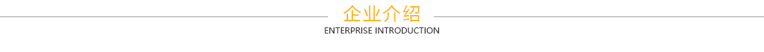 品質(zhì)
